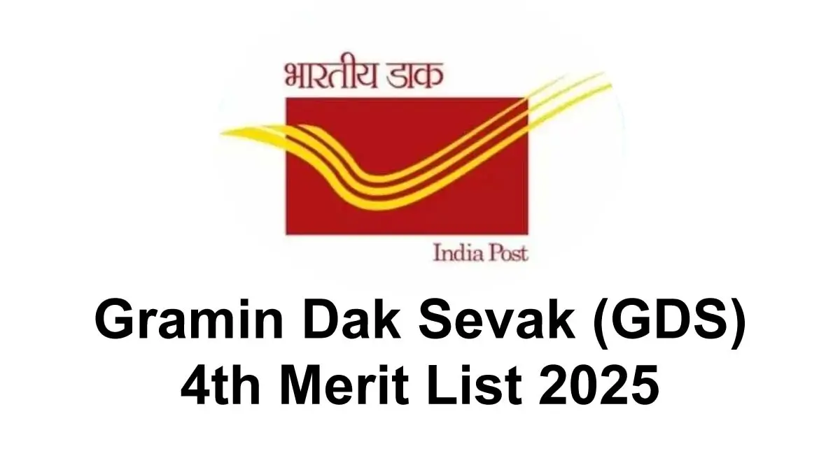 GDS 4th Merit List 2025