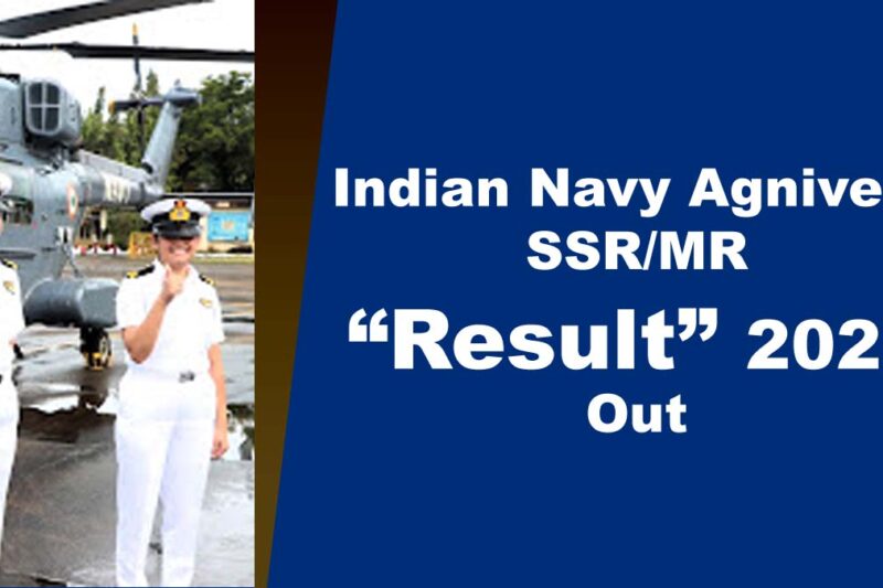 Indian Navy Result 2025 Out